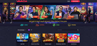 Vavada Crypto Online Casino: Качество сайта и преимущества для игроков
